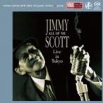 Jimmy Scott ジミースコット / All Of Me 国内盤 〔SACD〕