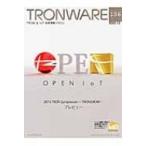 Tron Ware Vol.156 Tron &amp; Iot технология информация журнал / редактирование длина склон ..(книга@)