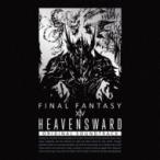 ゲーム ミュージック  / Heavensward:  FINAL FANTASY ?IV Original Soundtrack【映像付サントラ / Blu-ray Disc Music】  〔BLU-RAY AU