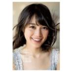 生田絵梨花1st写真集 「転調」 / 生田絵梨花 〔本〕 生田絵梨花1st写真集 「転調」 / 生田絵梨花 〔本〕