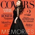 華原朋美 / MEMORIES 2 -Kahara All Time Covers-  〔Hi Quality CD〕