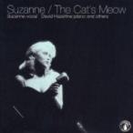 Suzanne (Jazz Vocal) / Cat's Meow записано в Японии (CD)