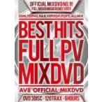 AV8 ALL STARS / Best Hits Full Pv 120 -av8 Official Mixdvd-  〔DVD〕