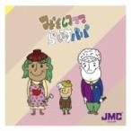 JMC(ジュミッチ) / みそしるママ らいすパパ  〔CD Maxi〕