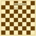 Manuel Gottsching マニュエルゲッチング / E2-E4 (35th Anniversary Edition) 輸入盤 〔CD〕