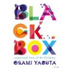 ショッピングミスチル BLACK BOX -unpainted face of Mr.Children-  / 薮田修身  〔本〕