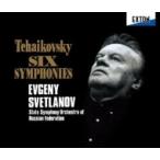 Tchaikovsky チャイコフスキー / 交響曲全集　スヴェトラーノフ＆ロシア国立交響楽団（１９９３）（６ＣＤ） 国