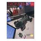 Tron Ware Vol.157 Tron &amp; Iot технология информация журнал / редактирование длина склон ..(книга@)