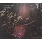 Ulrich Drechsler / Stefano Battaglia / Little Peace Lullaby 国内盤 〔CD〕