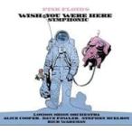 London Orion Orchestra / Pink Floyd's Wish You Were Here Symphonic 輸入盤 〔CD〕