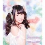 原駅ステージA＆ふわふわ / Rockstar / フワフワSugar Love  〔CD Maxi〕