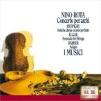 Respighire Spee gi/re Spee gi: старый способ . танцевальная музыка . Aria no. 3 Kumikyoku, балка балка :ada-jo, тормозной диск : струна приятный поэтому 