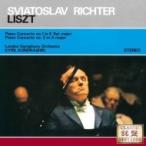 Liszt リスト / ピアノ協奏曲第１番、第２番　リヒテル、コンドラシン＆ロンドン交響楽団