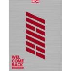 iKON / WELCOME BACK -COMPLETE EDITION- ¡Ú½é²óÀ¸»º¸ÂÄêÈ×¡Û (2CD+DVD+¥Õ¥©¥È¥Ö¥Ã¥¯¡Ü¥¹¥Þ¥×¥é) ¡ÌCD¡Í