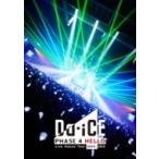 Da-iCE / Da-iCE Live House Tour 2015-2016 -PHASE 4 HELLO-  〔DVD〕