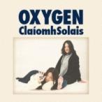 Claiomh Solais~klausolas~ / кислород ~Oxygen~ (CD)