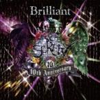 SCREW スクリュー / Brilliant  〔CD〕