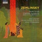 Zemlinsky Alexander Von ツェムリンスキー / 室内交響曲（弦楽四重奏曲第２番の管弦楽版）、夜と夢の７つの歌　ス