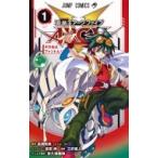 .*.*.ARC-V 1 Jump комиксы / три . прямой человек ( комикс )