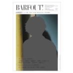 BARFOUT! Vol.247 山田涼介 / BARFOUT!編集部  〔本〕