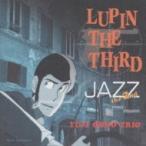 大野雄二 / LUPIN THE THIRD JAZZ 国内盤 〔CD〕