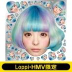 きゃりーぱみゅぱみゅ / KPP BES
