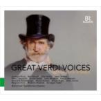 Verdi ベルディ / 偉大なヴェルディ歌手たち〜カレーラス、カプッチッリ、ベルゴンツィ、ブルゾン、ユリナッ