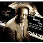Cedar Walton シダーワルトン / Live In Paris 1990 (2CD) 輸入盤 〔CD〕