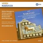 Verdi ベルディ / 『ナブッコ』全曲　ムーティ＆フィルハーモニア管、マヌグエッラ、スコット、他（１９７８