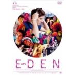 EDEN／エデン  〔DVD〕