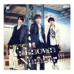 Unknown Number!!! / キボウノヒカリ  〔CD Maxi〕