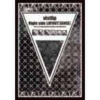vistlip ビストリップ / vistlip LIVE DVD 【Left side LAYOUT ［SENSE］】 20151218@国立代々木競技場第二体育館  〔DVD〕