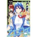 nisekoi23 Jump комиксы / старый тест прямой .( комикс )