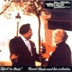 Count Basie подсчет Bay si-/ April In Paris записано в Японии (SHM-CD)