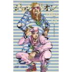 jojoli on 13 Jump комиксы /. дерево ...alakihirohiko( комикс )
