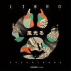LIBRO ребра ro/ способ светится (CD)