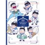  Mr. Osomatsu Note Shueisha Bunko / Shueisha Bunko редактирование часть ( библиотека )