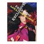 FASHION EXCLUSIVE / 蜷川実花 ニナガワミカ  〔本〕