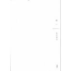  лес ./ скала ...(книга@)