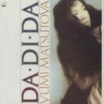 松任谷由実 / DA・DI・DA  〔CD〕
