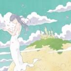 Goodbye holiday / 奇跡の星  /  弱虫けむし (CD+スマプラ)  〔CD Maxi〕