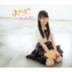 ふわふわ / 恋のレッスン  〔CD Maxi〕