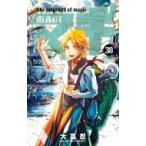  Magi 30 Shonen Sunday комиксы / большой высота .( комикс )