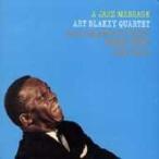 Art Blakey アートブレイキー / Jazz Message 国内盤 〔SHM-CD〕