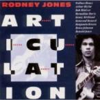 Rodney Jones / Articulation 国内盤 〔CD〕