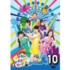 たこやきレインボー / つかたこレインボーロード 10  〔DVD〕