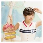La PomPon / 想い出の九十九里浜  /  恋のB・G・M 〜イマハ、カタオモイ〜 【KAREN ver.】  〔CD Maxi〕