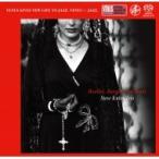 Steve Kuhn スティーブキューン / Baubles,  Bangles And Beads:  ビーズと腕輪 国内盤 〔SACD〕