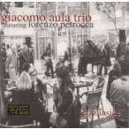 Giacomo Aula / Jazz Inside 輸入盤 〔CD〕