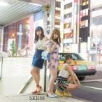 SKE48 / 金の愛、銀の愛 (+DVD)【通常盤Type-B】  〔C